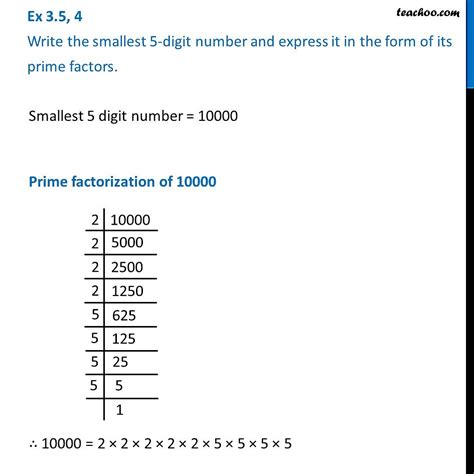 Smallest 5 Digit Number .